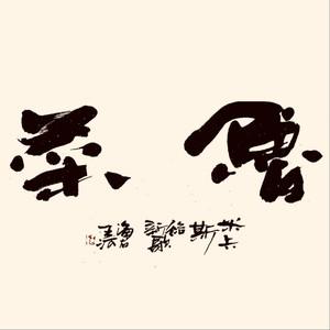 亚洲妓女毛耸耸撒尿
