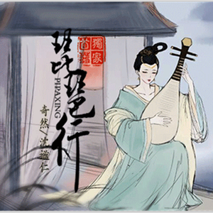 亚洲妓女毛耸耸撒尿
