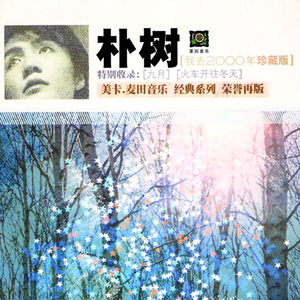 亚洲妓女毛耸耸撒尿
