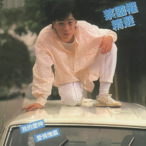 亚洲妓女毛耸耸撒尿
