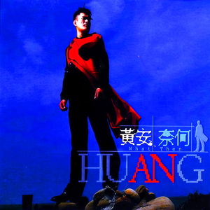 亚洲妓女毛耸耸撒尿
