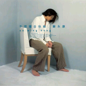 亚洲妓女毛耸耸撒尿
