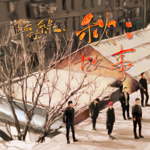 亚洲妓女毛耸耸撒尿
